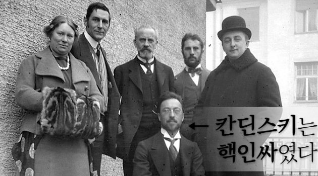 예술가들의 유명세는 작품이 아닌 친구 덕분