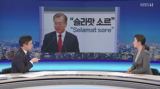 결국 참사도 무능도 언론의 몫이었습니다