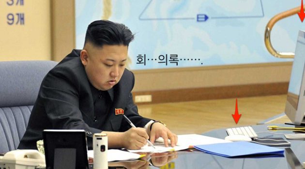 회의록, 누가 쓰나요?