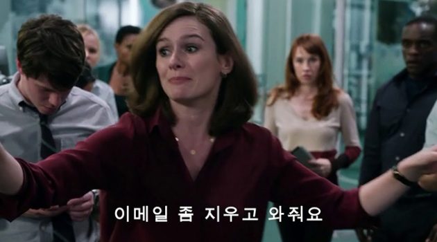 업무 메일, 잘 쓰고 있나요? 메일 잘 보내는 10가지 팁