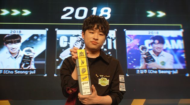 ‘G5L 트로피를 노리겠다’, 조성주 인터뷰