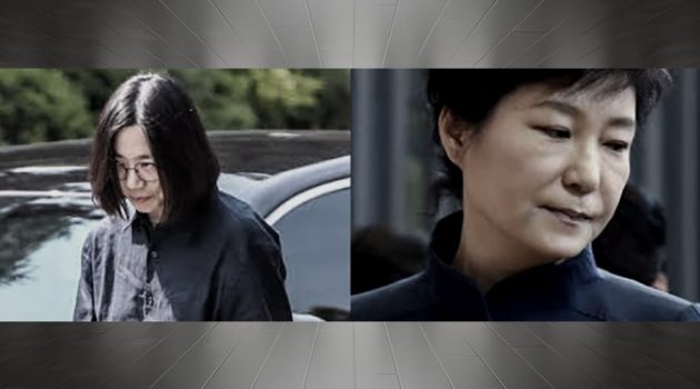 세습, 악의 탄생과 진화
