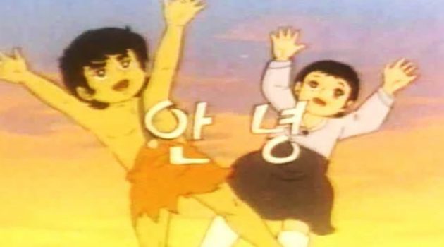 성장을 위한, 낡은 사고와의 이별