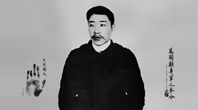 잃어버린 총을 찾아서