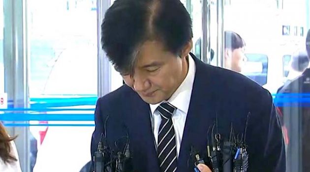 나의 죄와 조국의 죄