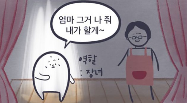 더 이상 앙코르는 없다