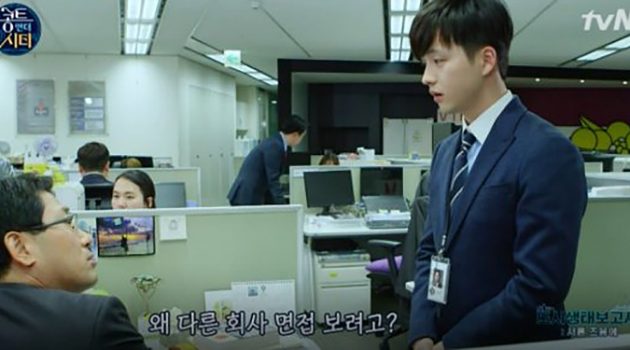 이직 실패 확률을 줄이는 방법