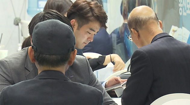 성공에는 정석도 기한도 없다