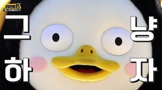 2020년 유튜브 시대를 강타할 키워드 8