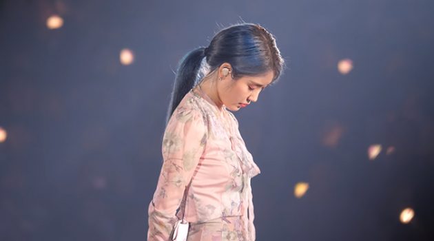 아이유 콘서트: 슬픈 위로로 가득했던 앙코르