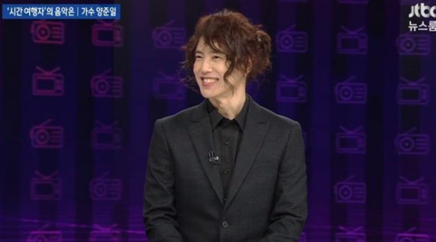 양준일 씨의 뉴스룸 인터뷰를 보면서 든 몇 가지 생각