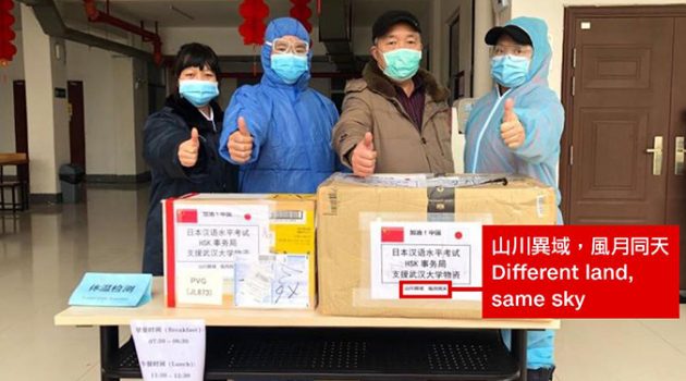 한국 정부가 중국에 마스크를 보냈다? 코로나19에 관한 3가지 팩트 체크