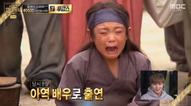 [매일 돈 버는 여자] 8. 방송 단역 아르바이트: 병풍 연기 전문 배우랍니다