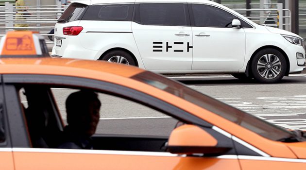 타다가 없어지면, 택시의 서비스 질이 더 낮아질까?
