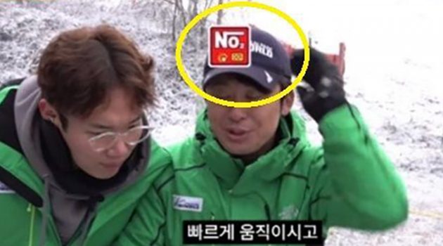왜 기어코 일베 마크를 남기는 걸까?