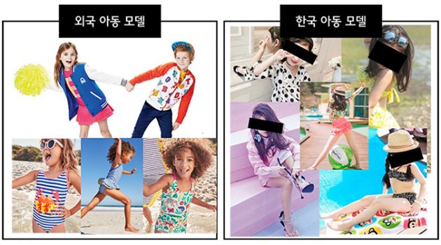 너도 나도, 우리 모두 공주