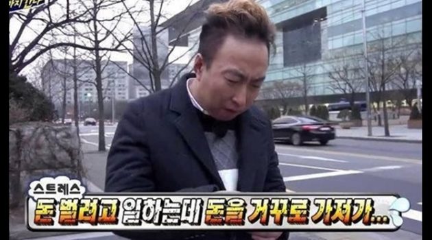 ‘원천세, 원천징수’가 영어로 뭐지?