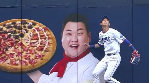 야구 개막 기념 “KBO IS WILD” 트윗 모음