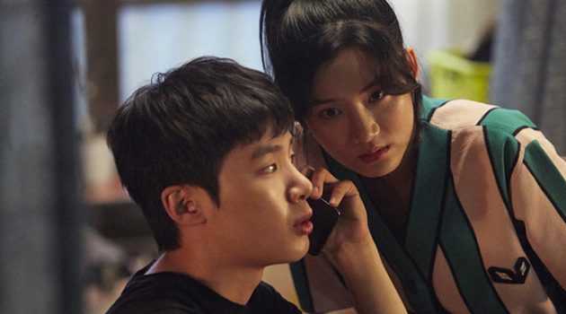 넷플릭스 드라마 “인간수업”이 보여준 빛과 그림자