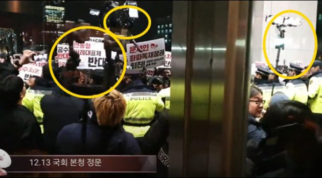 극우 유튜버 국회 취재, ‘뒷배’는 따로 있다