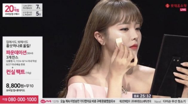 “살까 말까”라는 홈쇼핑 프레임으로 가두어야 팔린다