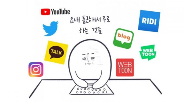 번아웃이 지나갈 때까지