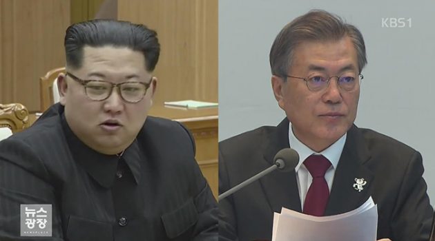 통일을 원하지 않은지는 꽤 됐다