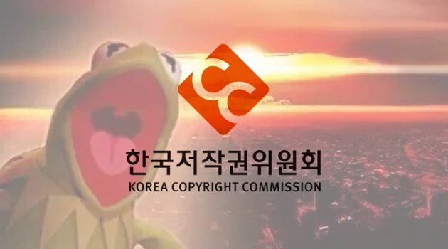영상 하나 올렸을 뿐인데, 형사고소 내용증명을 받았다