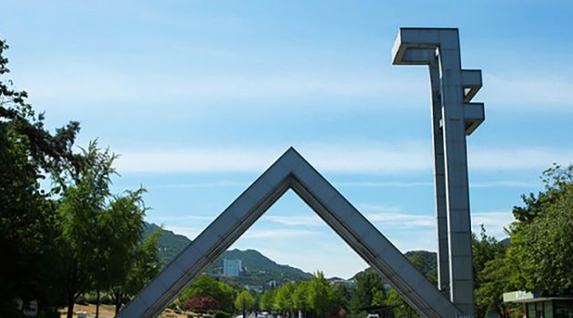 서울대에 모두 들어갈 수 있을까요?