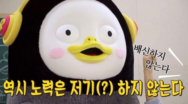인국공이 이슈가 되면서 노5력이 다시 한번 주제가 된 모양인데