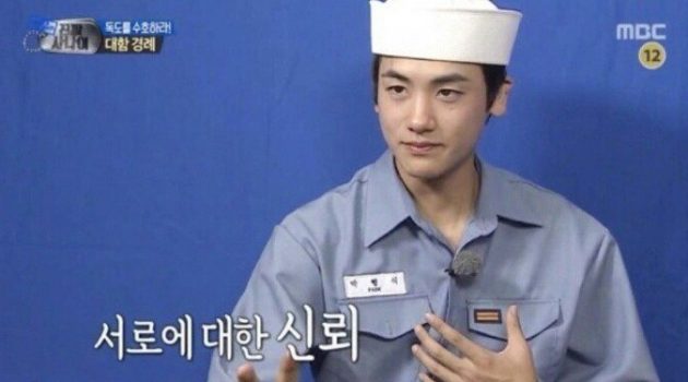 타인을 믿을 수 있는 것도 능력이다