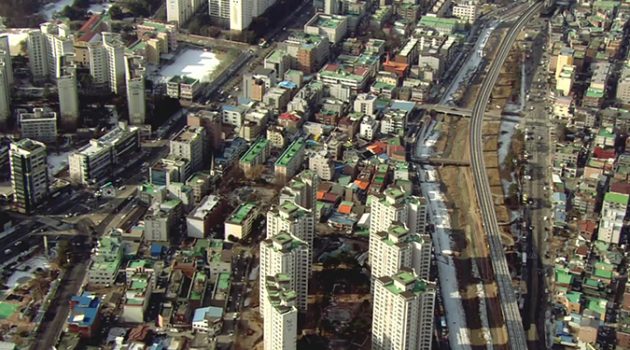 부동산과 서민 정치의 어려움
