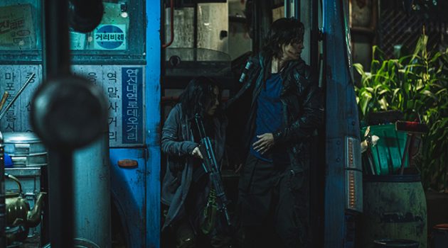 반도, 신파가 삼켜버린 장점들