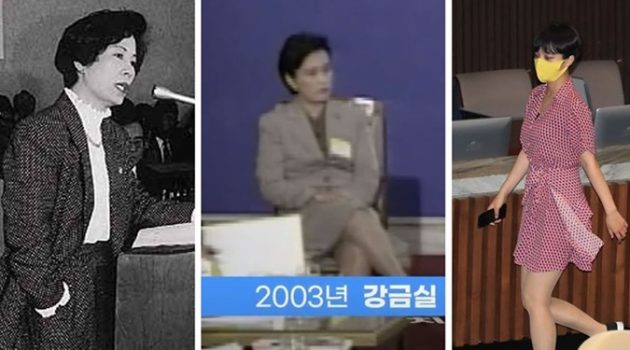“최소한의 예의도 없이 건방지게 그러느냐?”
