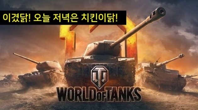 배틀로얄 게임의 흥망성쇠: 유즈맵에서 인게임까지