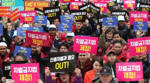 샘 오취리 사과로 다시 보는 한국의 인종차별
