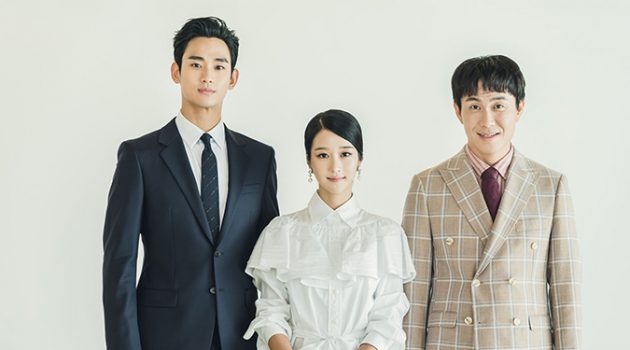 가족, 괜찮지 않아도 괜찮아: 〈사이코지만 괜찮아〉