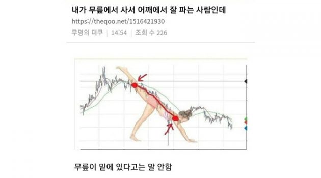 케이뱅크의 부활, 연 5% 수익률로 돌아오는 적금 출시