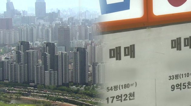 극단적이고 비정상적인 ‘최근의 부동산 시장’에서 살아남으려면