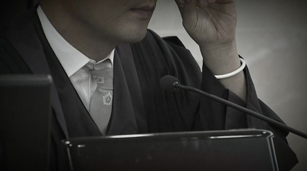 김진애 “판사가 뭐길래, 징역 5년 선고받아도 파면 안 당해”