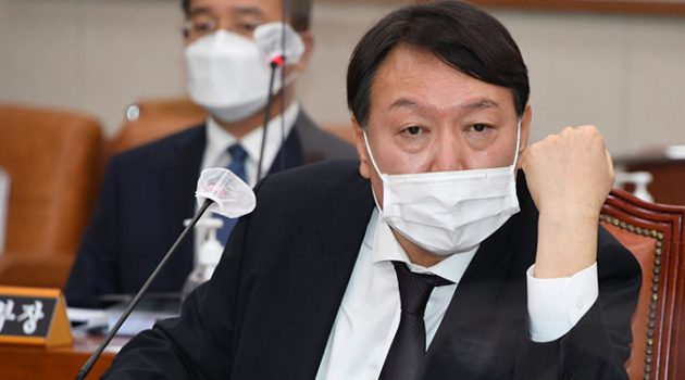 대검 국감에서 나온 윤석열의 ‘황당한’ 발언들
