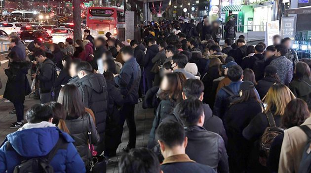 진짜 강력한 하방은 이런 거 아닐까