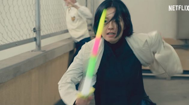 외로운 싸움에 연대를, 〈보건교사 안은영〉