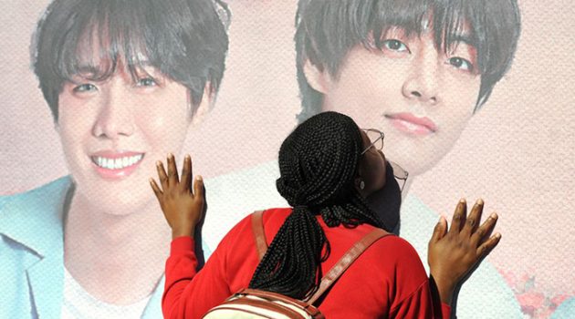“I’m not a big fan of”라는 표현, 무슨 의미지?