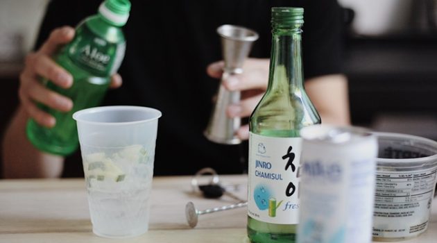 술, 그 이상의 의미