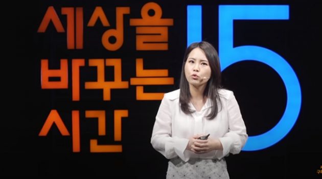 돈 없고 빽 없는 사람이 더 좋은 곳으로 가려면
