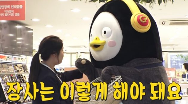 직장인을 위한 6+2가지 글쓰기 꿀팁: 브런치 스타 작가가 말하는 ‘터지는 콘텐츠’ 만드는 법