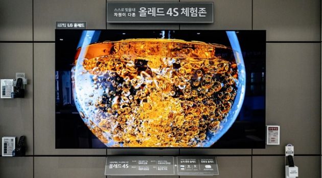 스포츠 집관이지만 직관 같은 느낌, LG 올레드 TV에 집중하라