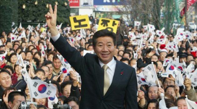 2002년, 무명의 노무현이 대통령이 되기까지: 역사상 가장 극적인 대통령 선거 이야기