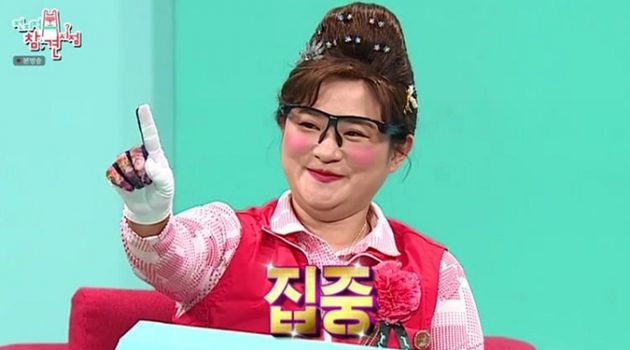 아등바등하지만 잘살고 있는 걸까?